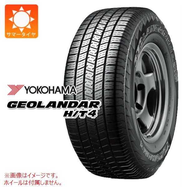 【タイヤ交換対象】1本 サマータイヤ 265/70R16 116T XL ヨコハマ ジオランダー H/T4 G062 YOKOHAMA GEOLANDAR H/T4 G062