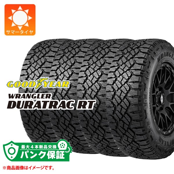 パンク保証付き【プランD】4本 サマータイヤ LT225/75R16 115/112S グッドイヤー ラングラー デュラトラックRT GOODYEAR WRANGLER DURATRAC RT|タイヤ1番OFF-ROAD
