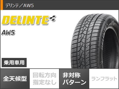 数量は多】 ハイゼットカーゴ S320系用 オールシーズンタイヤ デリンテ