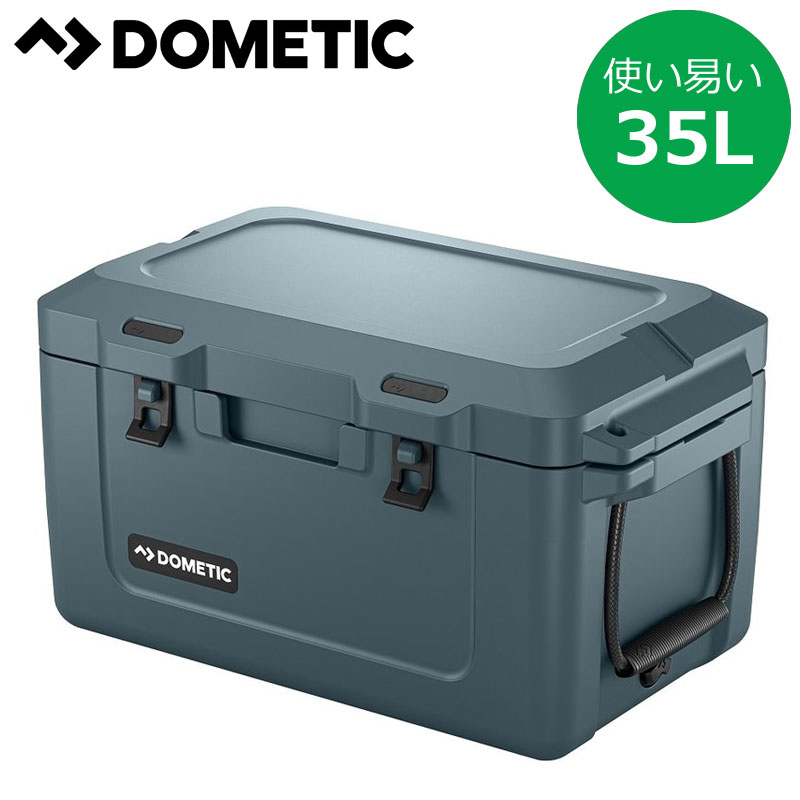 【送料無料】 Dometic outdoor クーラーボックス PATR35O 35L ドメティック アウトドア 頑丈 耐久性に優れたクーラーBOX パトロール アイスボックス ハードクーラーボックス正規輸入品｜タイヤ1番OFF-ROAD 27,671円