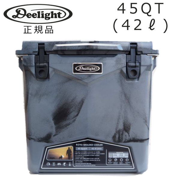 【貨物輸送無料】 Deelight ディーライト アイスランド共和国 タイア付 空調設備ボックス席 45QT(42L) Iceland Cooler Box 置き目品 アウトドア 難民キャンプ
