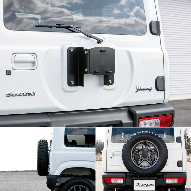 CL20 スペアタイヤオフセットブラケット JB64 Amazon.co.jp: CL20 スペアタイヤオフセットブラケット JB64