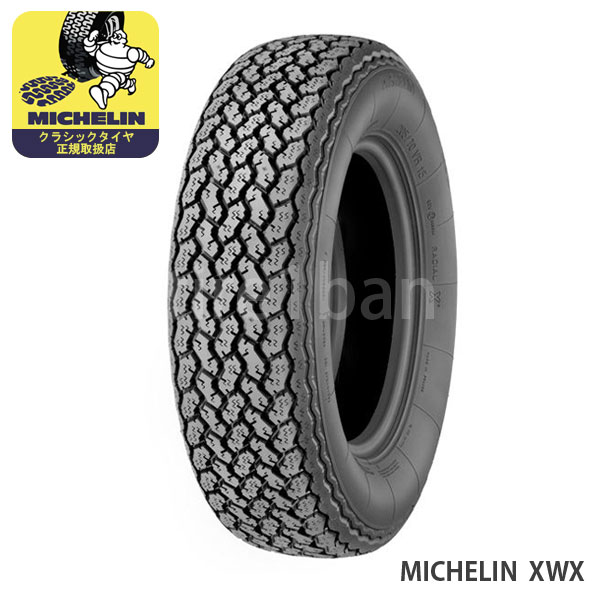 ミシュラン クラシックタイヤ エックスダブリューエックス 205/70VR14 89W TL MICHELIN XWX チューブレス 1本