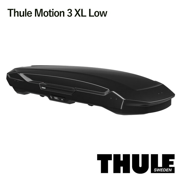 THULE ルーフボックス Motion 3 XL Low グロスブラック 品番:TH639400 スーリー モーション3｜タイヤ1番OFF-ROAD