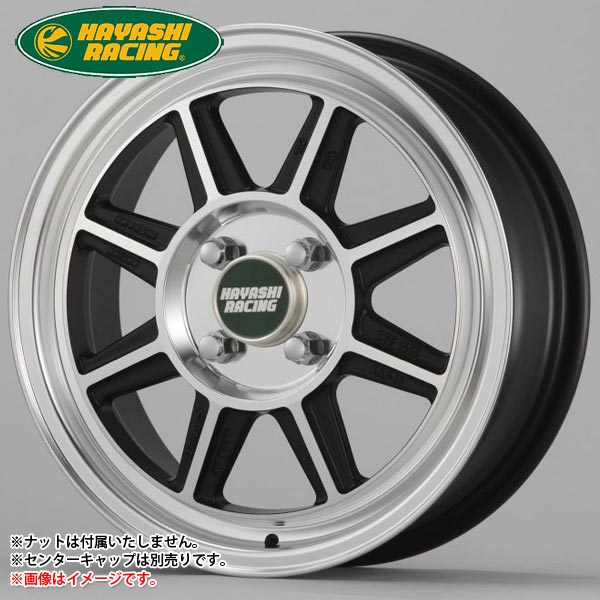 ハヤシレーシング ハヤシストリート STF 6.5-15 ホイール1本 Hayashi Street STF|タイヤ1番OFF-ROAD