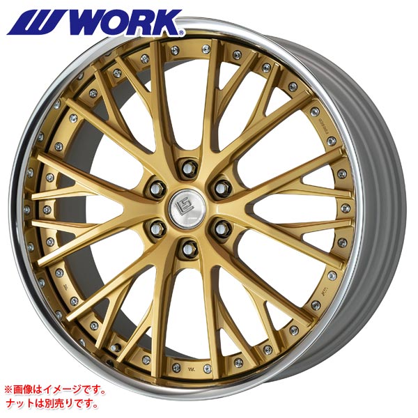 ワーク LS バサラ SUV 8.0-22 ホイール1本 LS VAJRA SUV ランクル300/LX600用 99,317円