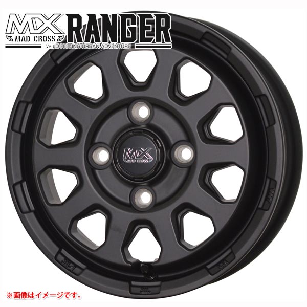 マッドクロスレンジャー 4.0-12 ホイール1本 MAD CROSS RANGER