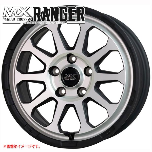マッドクロスレンジャー 7.0-17 ホイール1本 MAD CROSS RANGER