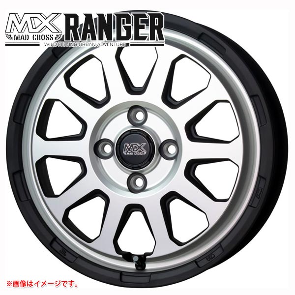 マッドクロスレンジャー 4.0-12 ホイール1本 MAD CROSS RANGER|タイヤ1番OFF-ROAD