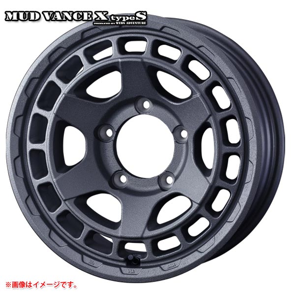 マッドヴァンスX タイプS 5.5-16 ホイール1本 MUD VANCE X TYPE S ジムニー用