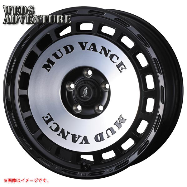 マッドヴァンス DX 7.5-18 ホイール1本 MUD VANCE DX