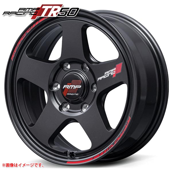 MID レーシング TR50 6.5-17 ホイール1本 RMP RACING TR50 ハイエース用|タイヤ1番OFF-ROAD