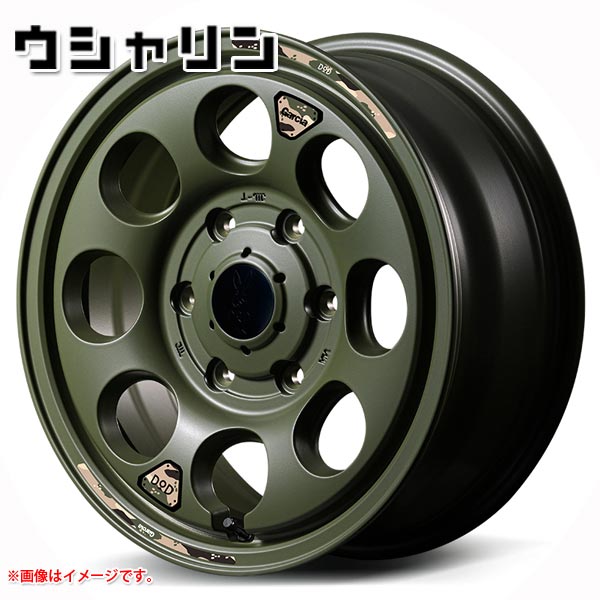 ウシャリン 6.5-16 ホイール1本 ウシャリン ハイエース用