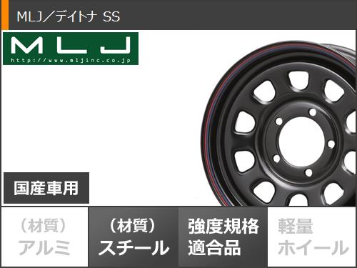 ジムニー Jb64w専用 オールシーズンタイア ミシュラン クロスクライメート Suv 215 70r16 100h Mlj デイトナ Ss 5 5 16 タイヤ車4巻き一揃い Bairien Yamagata Jp