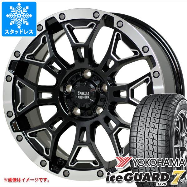 【タイヤ交換対象】スタッドレスタイヤ ヨコハマ アイスガードセブン iG70 235/60R18 107Q XL & バークレイハードロック エルバート 7.5-18 タイヤホイール4本セット235/60-18 YOKOHAMA iceGUARD 7 iG70|タイヤ1番OFF-ROAD