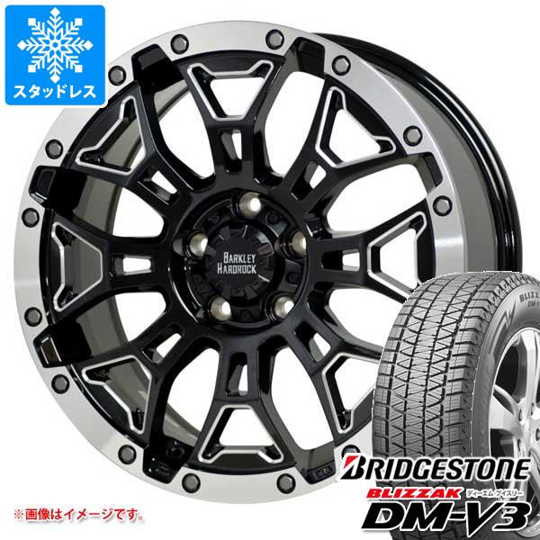 【タイヤ交換対象】ランドクルーザー200用 スタッドレス ブリヂストン ブリザック DM-V3 285/50R20 116Q XL バークレイハードロック エルバート タイヤホイール4本セット|タイヤ1番OFF-ROAD