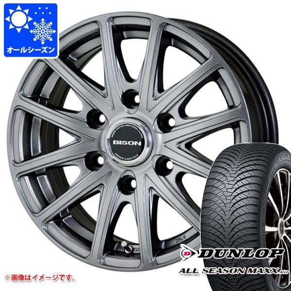 【タイヤ交換対象】ハイエース 200系用 オールシーズンタイヤ ダンロップ オールシーズンマックス VA1 195/80R15 107/105N バイソン BN-01 6.0-15 タイヤホイール4本セット