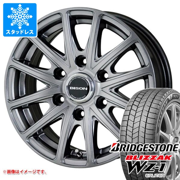 【タイヤ交換対象】トヨタ ハイラックス 120系用 スタッドレス ブリヂストン ブリザック WZ-1 265/65R17 112Q 2025年10月発売サイズ バイソン BN-01 タイヤホイール4本セット