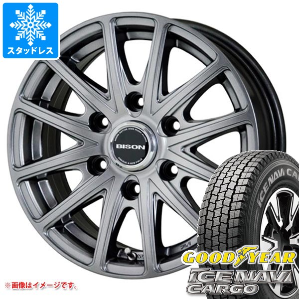 【タイヤ交換対象】ニッサン NV350キャラバン E26用 スタッドレス グッドイヤー アイスナビカーゴ 195/80R15 107/105N バイソン BN-01 タイヤホイール4本セット