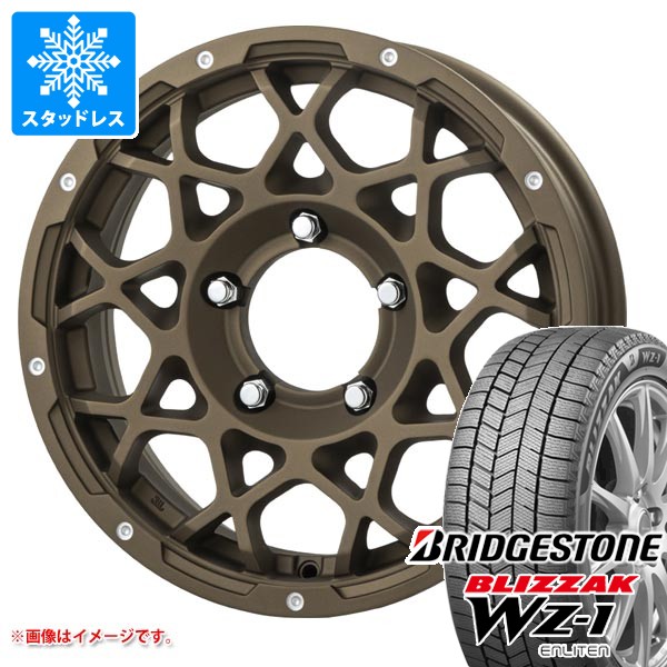 【タイヤ交換対象】スズキ ジムニー JB64W用 スタッドレス ブリヂストン ブリザック WZ-1 215/70R16 100Q ブルート BR-55 タイヤホイール4本セット｜タイヤ1番OFF-ROAD 111,750円