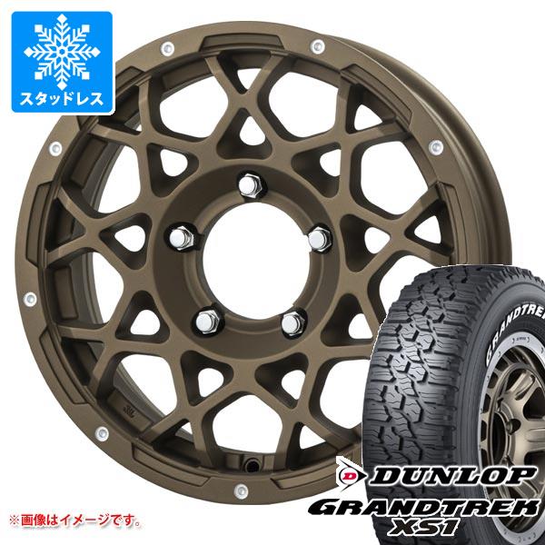 【タイヤ交換対象】ジムニー用 スタッドレス ダンロップ グラントレック XS1 185/85R16 105/103L LT ホワイトレター ブルート BR-55 タイヤホイール4本セット｜タイヤ1番OFF-ROAD