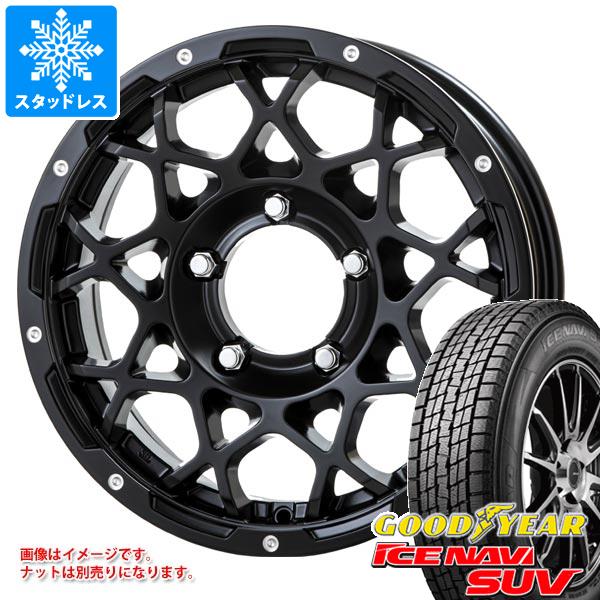 【タイヤ交換対象】5本セット スズキ ジムニーノマド JC74W用 スタッドレス グッドイヤー アイスナビ SUV 215/70R16 100Q ブルート BR-55 タイヤホイール5本セット|タイヤ1番OFF-ROAD