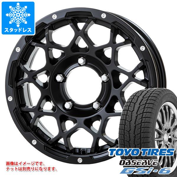 【タイヤ交換対象】5本セット スズキ ジムニーノマド JC74W用 スタッドレス トーヨー オブザーブ GSi-6 225/70R16 103Q ブルート BR-55 タイヤホイール5本セット|タイヤ1番OFF-ROAD
