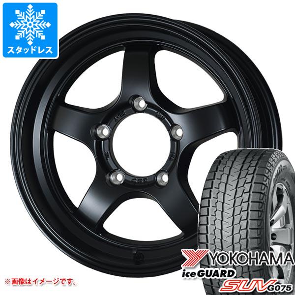 【タイヤ交換対象】ジムニー用 スタッドレス ヨコハマ アイスガード SUV G075 175/80R16 91Q ドゥオール CST ゼロワンハイパー S タイヤホイール4本セット
