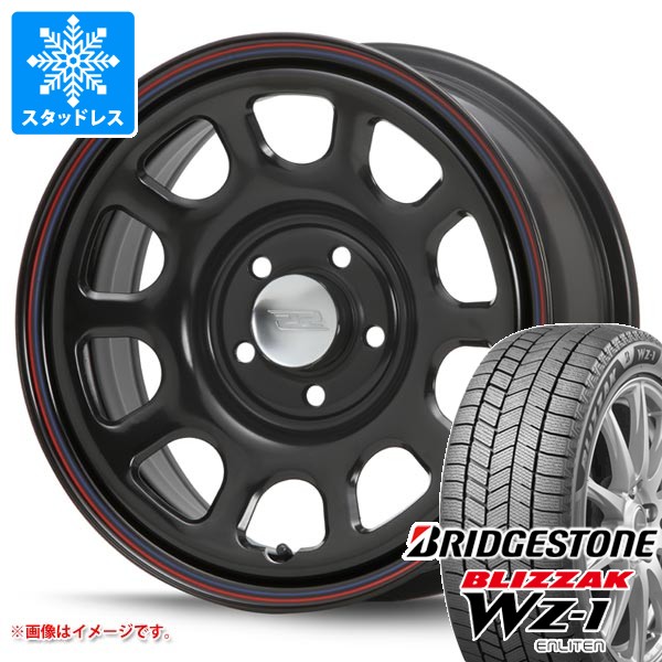 【タイヤ交換対象】スタッドレスタイヤ ブリヂストン ブリザック WZ-1 215/70R16 100Q ＆ MLJ デイトナ SS 新型デリカD5対応 7.0-16 タイヤホイール4本セット215/70-16 BRIDGESTONE BLIZZAK WZ-1