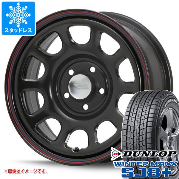 【タイヤ交換対象】デリカD:5用 スタッドレス ダンロップ ウインターマックス SJ8 プラス 215/70R16 100Q MLJ デイトナ SS タイヤホイール4本セット｜タイヤ1番OFF-ROAD