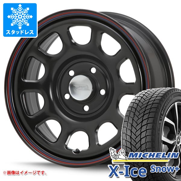 スタッドレスタイヤ ミシュラン エックスアイススノープラス 215/65R16 102H XL & MLJ デイトナ SS 新型デリカD5対応 7.0-16 タイヤホイール4本セット 215/65-16 MICHELIN X-ICE SNOW+|タイヤ1番OFF-ROAD
