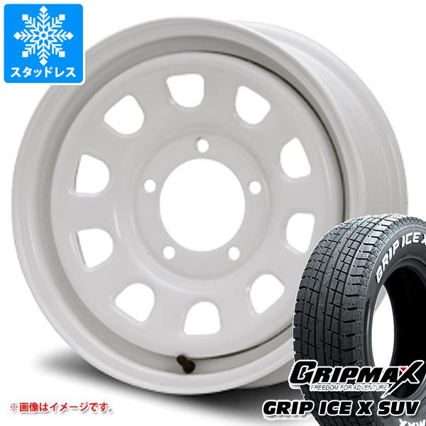 【タイヤ交換対象】5本セット ジムニー JB64W用 スタッドレス グリップマックス グリップアイスエックス SUV 215/70R16 100Q ホワイトレター MLJ デイトナ SS タイヤホイール5本セット｜タイヤ1番OFF-ROAD