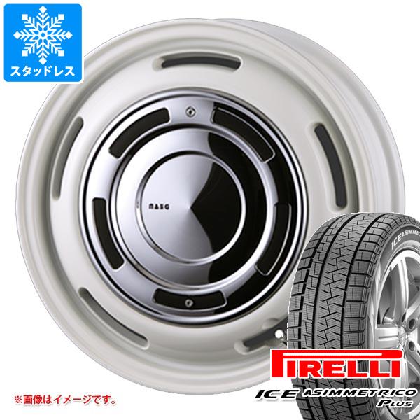 【タイヤ交換対象】2025年製 スタッドレスタイヤ ピレリ アイスアシンメトリコ プラス 165/55R15 75Q & クリムソン ディーンクロスカントリー 4.5-15 タイヤホイール4本セット165/55-15 PIRELLI ICE ASIMMETRICO PLUS|タイヤ1番OFF-ROAD