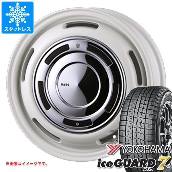 【タイヤ交換対象】ハスラー用 スタッドレス ヨコハマ アイスガードセブン iG70 165/70R14 81Q クリムソン ディーンクロスカントリー タイヤホイール4本セット