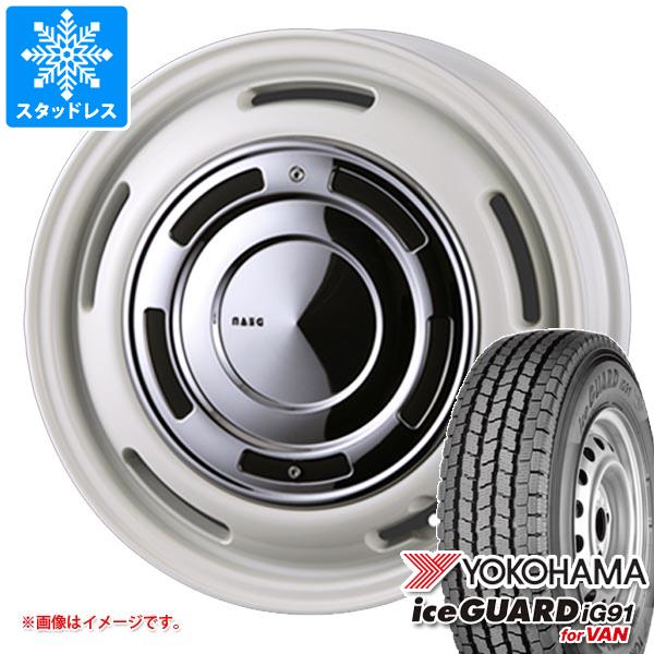 【タイヤ交換対象】スズキ キャリイ DA16T用 スタッドレス ヨコハマ アイスガード iG91 バン 145/80R12 80/78N (145R12 6PR相当) クリムソン ディーンクロスカントリー タイヤホイール4本セット