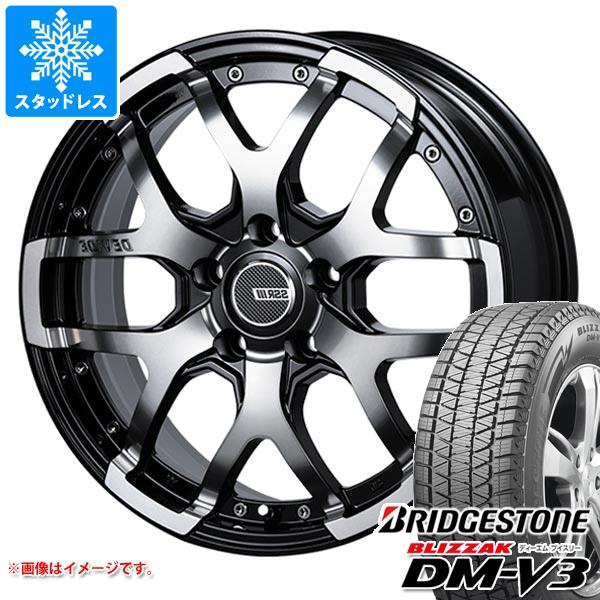 【タイヤ交換対象】デリカD5用 スタッドレス ブリヂストン ブリザック DM-V3 225/65R17 102Q SSR ディバイド ZS タイヤホイール4本セット