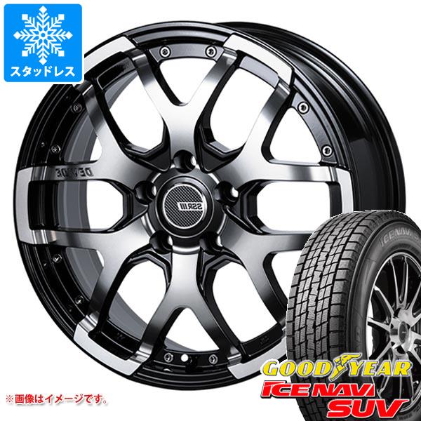 【タイヤ交換対象】スタッドレスタイヤ グッドイヤー アイスナビ SUV 235/65R17 108Q XL & SSR ディバイド ZS 7.0-17 タイヤホイール4本セット235/65-17 GOODYEAR ICE NAVI SUV|タイヤ1番OFF-ROAD