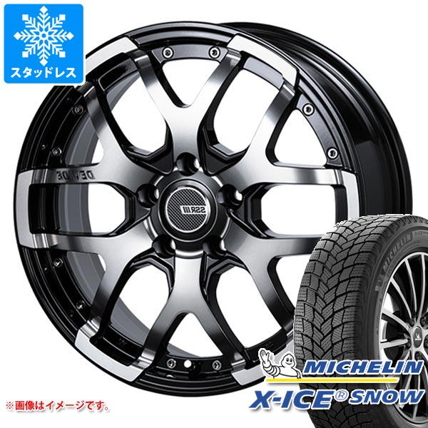 【タイヤ交換対象】スタッドレスタイヤ ミシュラン エックスアイススノー 215/60R16 99H XL ＆ SSR ディバイド ZS 7.0-16 タイヤホイール4本セット215/60-16 MICHELIN X-ICE SNOW｜タイヤ1番OFF-ROAD