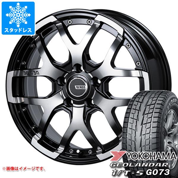 【タイヤ交換対象】スタッドレスタイヤ ヨコハマ ジオランダー I/T-S G073 215/65R16 98Q & SSR ディバイド ZS 7.0-16 タイヤホイール4本セット215/65-16 YOKOHAMA GEOLANDAR I/T-S G073|タイヤ1番OFF-ROAD