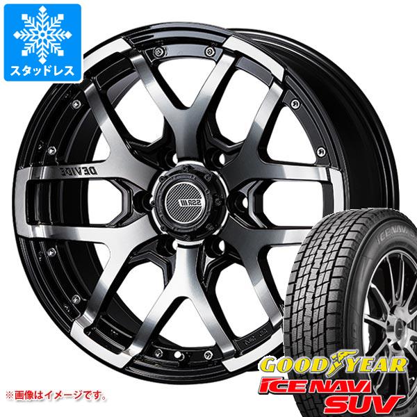 【タイヤ交換対象】スタッドレスタイヤ グッドイヤー アイスナビ SUV 265/65R17 112Q & SSR ディバイド ZS 8.0-17 タイヤホイール4本セット265/65-17 GOODYEAR ICE NAVI SUV|タイヤ1番OFF-ROAD