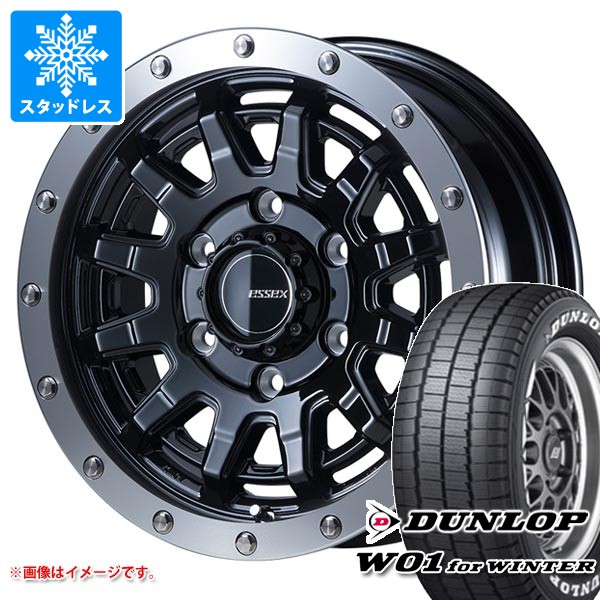 【タイヤ交換対象】トヨタ ハイエース 200系用 スタッドレス ダンロップ W01 for ウィンター 195/80R15 107/105N ホワイトレター エセックス EX-15 タイヤホイール4本セット