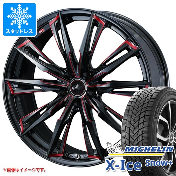 スタッドレスタイヤ ミシュラン エックスアイススノープラス 225/65R17 106H XL ＆ レオニス GX 7.0-17 タイヤホイール4本セット 225/65-17 MICHELIN X-ICE SNOW+｜タイヤ1番OFF-ROAD