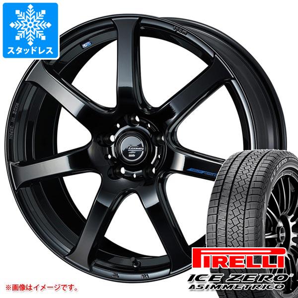 【タイヤ交換対象】スタッドレスタイヤ ピレリ アイスゼロアシンメトリコ 235/65R18 110T XL & レオニス ナヴィア 07 8.0-18 タイヤホイール4本セット235/65-18 PIRELLI ICE ZERO ASIMMETRICO|タイヤ1番OFF-ROAD