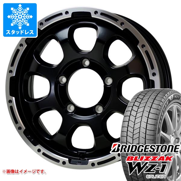 【タイヤ交換対象】スズキ ジムニー用 スタッドレス ブリヂストン ブリザック WZ-1 175/80R16 91Q 2025年10月発売サイズ マッドクロスグレイス タイヤホイール4本セット