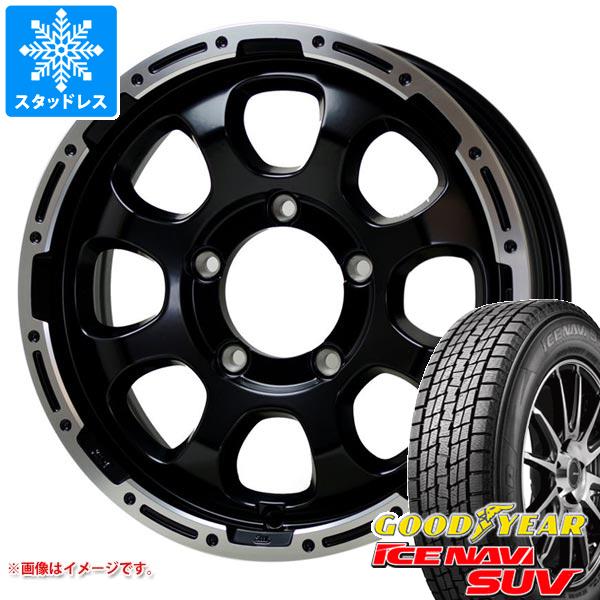 【タイヤ交換対象】5本セット ジムニー用 2026年製 スタッドレス グッドイヤー アイスナビ SUV 175/80R16 91Q マッドクロスグレイス タイヤホイール5本セット|タイヤ1番OFF-ROAD