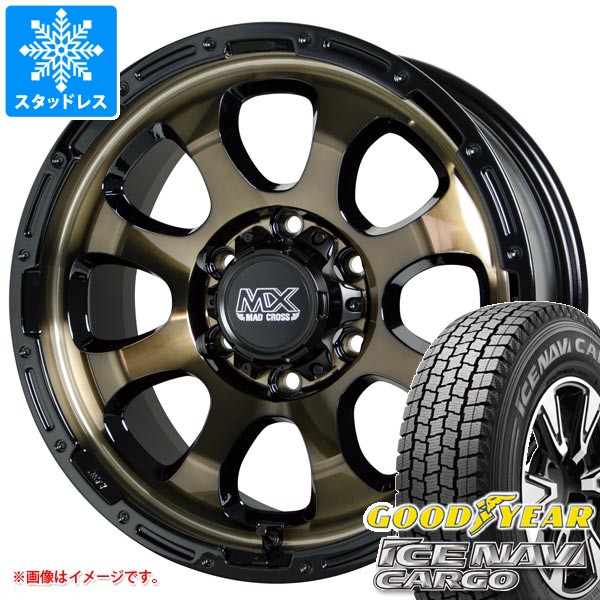 【タイヤ交換対象】ニッサン NV350キャラバン E26用 2026年製 スタッドレス グッドイヤー アイスナビカーゴ 195/80R15 107/105N マッドクロスグレイス タイヤホイール4本セット|タイヤ1番OFF-ROAD