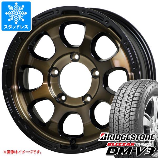 【タイヤ交換対象】5本セット ジムニー用 スタッドレス ブリヂストン ブリザック DM-V3 175/80R16 91Q マッドクロスグレイス タイヤホイール5本セット|タイヤ1番OFF-ROAD