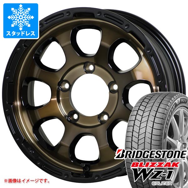 【タイヤ交換対象】スズキ ジムニー用 スタッドレス ブリヂストン ブリザック WZ-1 175/80R16 91Q 2025年10月発売サイズ マッドクロスグレイス タイヤホイール4本セット|タイヤ1番OFF-ROAD