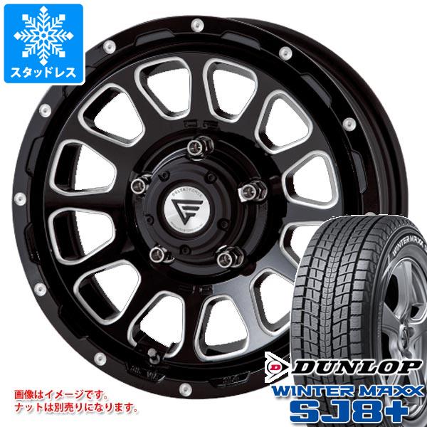 【タイヤ交換対象】5本セット ジムニー JB64W用 スタッドレス ダンロップ ウインターマックス SJ8 プラス 215/70R16 100Q デルタフォース オーバル タイヤホイール5本セット|タイヤ1番OFF-ROAD