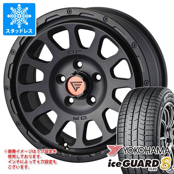 【タイヤ交換対象】スタッドレスタイヤ ヨコハマ アイスガードエイト iG80 225/65R17 102Q ＆ デルタフォース オーバル 7.0-17 タイヤホイール4本セット225/65-17 YOKOHAMA iceGUARD8 iG80 154,250円